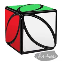 فروش نو روبیک های ، مگامینکس ، برگی ، اسکیوب ،هرمی|اسباب‌‌بازی|تهران, استاد معین|دیوار