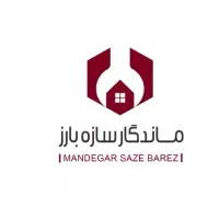 پیمانکاری ساختمان