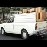 وانت تلفنی 17 شهریور