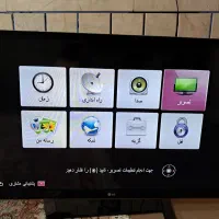 تلویزیون ال جی اصل کره|تلویزیون و پروژکتور|اصفهان, باغ فدک|دیوار