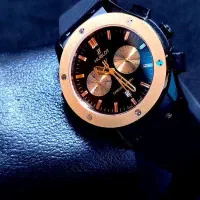 هابلوت سه موتور