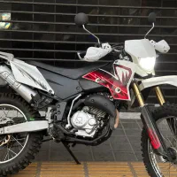 تریل بهرو ۲۰۰