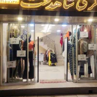 مغازه تجاری  بازار مرکزی چناران با بهترین متریال|فروش مغازه و غرفه|چناران, |دیوار