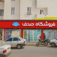کامپوزیت. آلومینیوم. 15 سال ضمانت نامه (بیمه)|خدمات پیشه و مهارت|خورموج, |دیوار