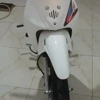 موتور ویو کویر رادیسون