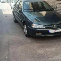 پرشیا سفارش مدیران