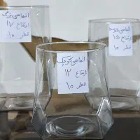 تنگ ماهی عمده و تک