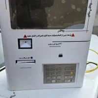 دستگاه کارت به کارت کشلس دیواری رومیزی شباخودپرداز|فروشگاه و مغازه|خوی, |دیوار