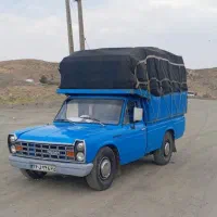 نیسان 77 کلکسیونی