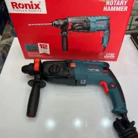 دریل پیکور ۳ کیلویی ۳ کاره رونیکس مدل ۲۷۰۰