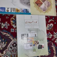 کتاب هفتم هشتم دارم قیمت ۶۰۰۰۰۰ هزار تومان|کتاب و مجله آموزشی|دامغان, |دیوار