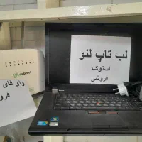 فروش لب تاب و وای فای سیم کارتی