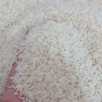برنج هاشمی