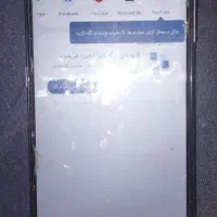 نوکیا جی 10 حافظه 64 گیگابایت