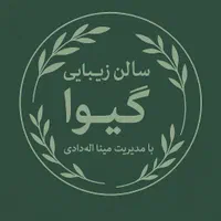 جذب نیرو مژه کار