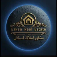 فروش فوری تجاری سنددار در تلاش