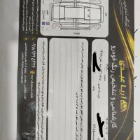 پراید۱۴۱مدل۸۸هیدرولیک|خودرو سواری و وانت|ثلاث باباجانی, |دیوار