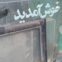 اینه قدیمی جنس خوب