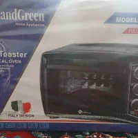 فر برقی آکبند laend green