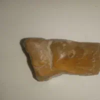 سنگ زیبا|جواهرات|کرمانشاه, |دیوار