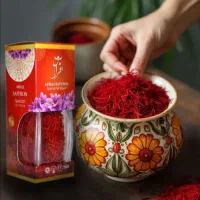 پخش زعفران و ادویجات افراس و قائنات