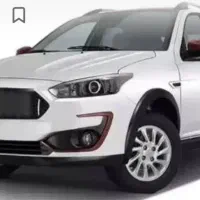 فروش حواله اطلس تحویل 90 روزه