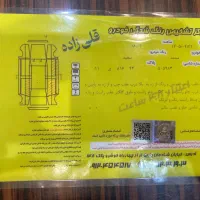 سمندEF7|خودرو سواری و وانت|تهران, ستارخان|دیوار