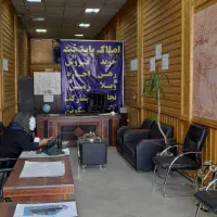 استخدام خانوم  یا آقا در املاک|استخدام بازاریابی و فروش|پردیس, شهرک صنعتی کمرد|دیوار