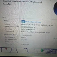 لپ تاپ لنوو|رایانه همراه|تهران, جمهوری|دیوار