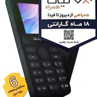 گوشی۲سیم کارته آلکاتل1069،گارانتی۱۸ماه لیان همراه