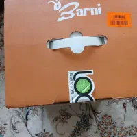 قهوه ساز|سماور، چای‌ساز، قهوه‌ساز|اصفهان, شیخ اشراق|دیوار