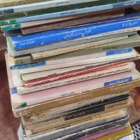 کتب شهید مطهری