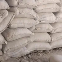 گچ سیاه قیمت۳۴هزار تعداد زیاد قیمت میاد پایین