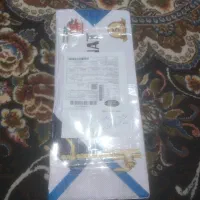 شیر ظرفشویی  نو|لوازم سرویس بهداشتی|خرم‌آباد, |دیوار