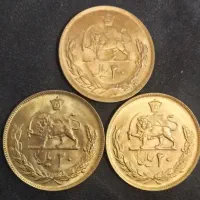 سکه طلا