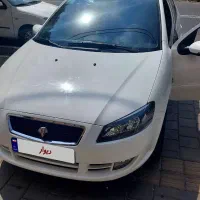 راناپلاس پاناروما ۱۴۰۱