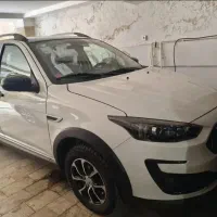 اطلس و سهند