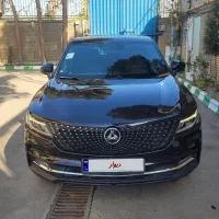 دیگنیتی پرایم 1401 گارانتی تا 1406/6