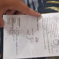 تلویزیون سالم|تلویزیون و پروژکتور|مشهد, پروین اعتصامی|دیوار
