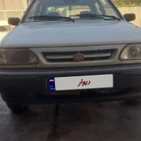 پراید