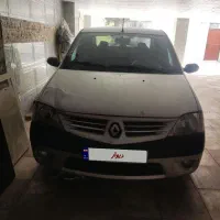 ال 90 اتومات مدل 93