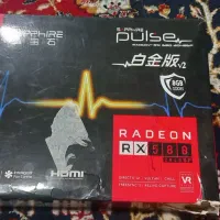 rx 580|قطعات و لوازم جانبی رایانه|اهواز, کوی ترابری|دیوار