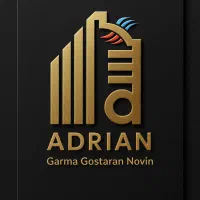 رادیاتور قرنیزی آدرین