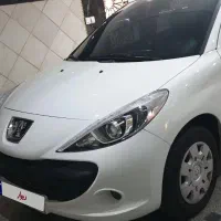 ۲۰۷ دستی tu5 ۱۴۰۳ هیدرولیک ارتقا یافته