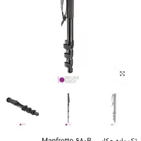 تک پایه مانفرتو مدل 680B