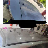 خدمات آفتاب سوختگی خودرو،نانوسرامیک،پالش،صفرشویی|خدمات خودرو و موتورسیکلت|شیراز, شهرک گلها|دیوار