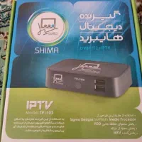 دستگاه دیجیتال شیما