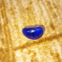 سنگ|کلکسیون اشیاء عتیقه|ازنا, |دیوار