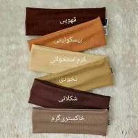 هدبند پاییزی|زیورآلات و اکسسوری|اهواز, ۳۰ متری|دیوار