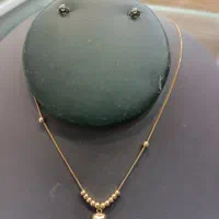گردنی آلبرنادو